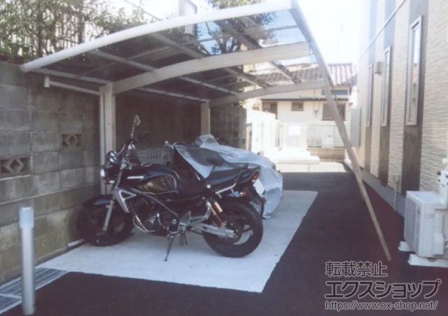 �_�ސ쌧���l�s��YKKAP�̃J�[�|�[�g ���C�i�|�[�g �ϐ�`20cm�Ή� �{�H��