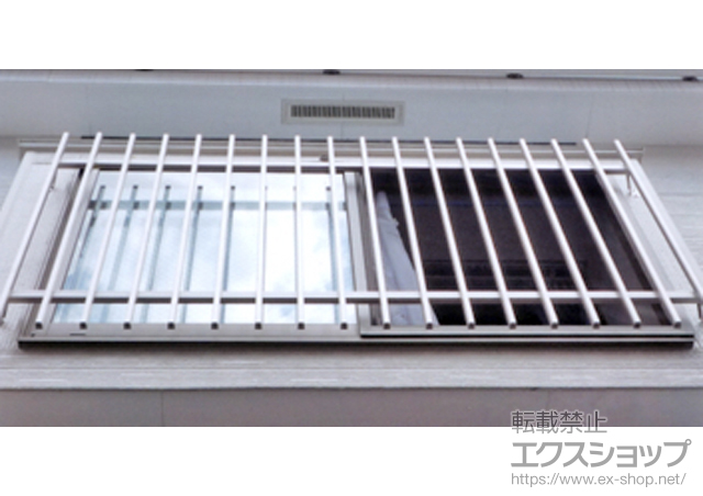 兵庫県神戸市のLIXIL リクシル（トステム）の面格子・窓格子 アルミ面格子 A型 施工例