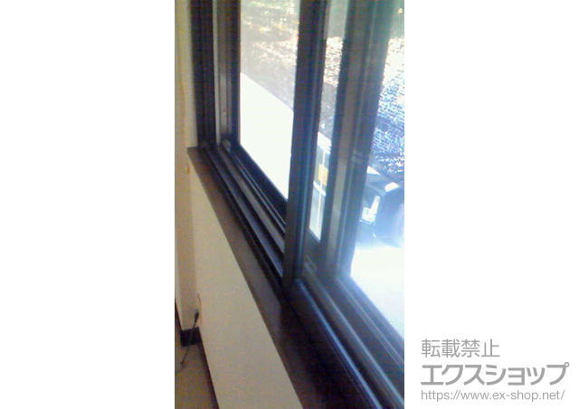 熊本県山鹿市のの二重窓（内窓） インプラス ダストバリア仕様 引違い窓 2枚建 施工例