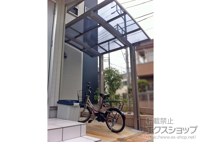 東京都三鷹市のLIXIL リクシル（トステム）のサイクルポート・駐輪場 カーブパークシグマIII オープンタイプ 積雪〜20cm対応 施工例