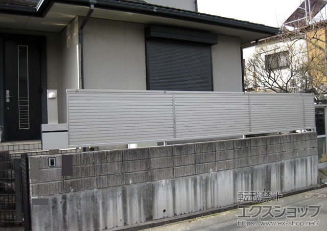 福岡県北九州市ののフェンス・柵 エクスラインフェンス7型 自由柱タイプ 施工例