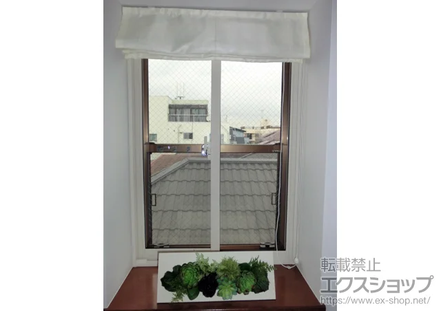 �_�ސ쌧���ˎs��LIXIL ���N�V���i�g�X�e���j�̓����i��d���E��d�T�b�V�j �C���v���X �_�X�g�o���A ���Ⴂ�� 2���� �{�H��