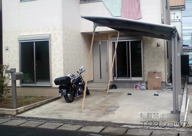 埼玉県深谷市のLIXIL リクシル（トステム）のカーポート カーブポートシグマIII 積雪〜20cm対応 施工例