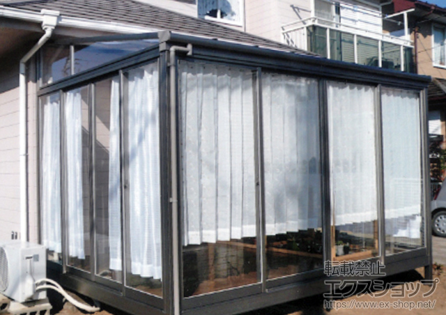 千葉県市原市のLIXIL リクシル（トステム）のテラス囲い・サンルーム ほせるんですII Ｆ型 床納まり 施工例