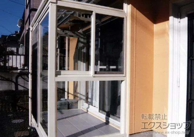 福島県いわき市のLIXIL リクシル(トステム)のテラス囲い・サンルーム ほせるんですII F型 床納まり 施工例