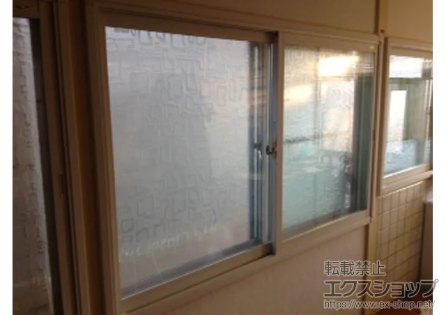 �{�錧���}�s��LIXIL ���N�V���i�g�X�e���j�̓����i��d���E��d�T�b�V�j �C���v���X �_�X�g�o���A ���Ⴂ�� 2���� �{�H��