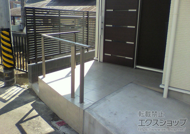 宮城県仙台市のLIXIL リクシル（トステム）のフェンス・柵 アーキレール 歩行補助手すり 施工例