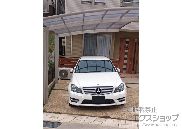 ���Ɍ��_�ˎs��YKKAP�̃J�[�|�[�g ���C�i�|�[�g�O�����@�ϐ�`20cm�Ή� �{�H��