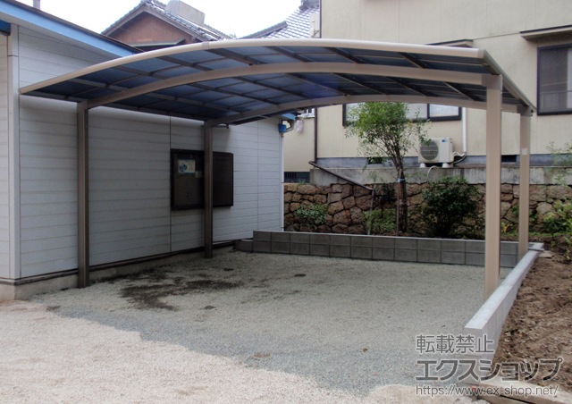 岡山県浅口郡里庄町のLIXIL リクシル（トステム）のカーポート カーブポートシグマIII ワイド 積雪〜20cm対応 施工例