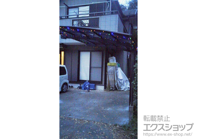 埼玉県所沢市ののカーポート レイナポートグラン　積雪〜20cm対応＋着脱式サポート ハイルーフ 2本入り 施工例