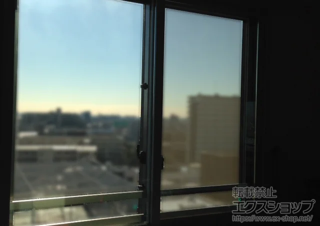 �����s�������LIXIL ���N�V���i�g�X�e���j�̓����i��d���E��d�T�b�V�j �C���v���X �_�X�g�o���A�d�l ���Ⴂ�� 2���� �{�H��