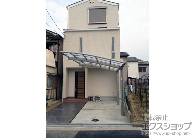 ���{��s��LIXIL ���N�V���i�g�X�e���j�̃J�[�|�[�g �J�[�u�|�[�g�V�O�}III �ϐ�`20cm�Ή� �{�H��