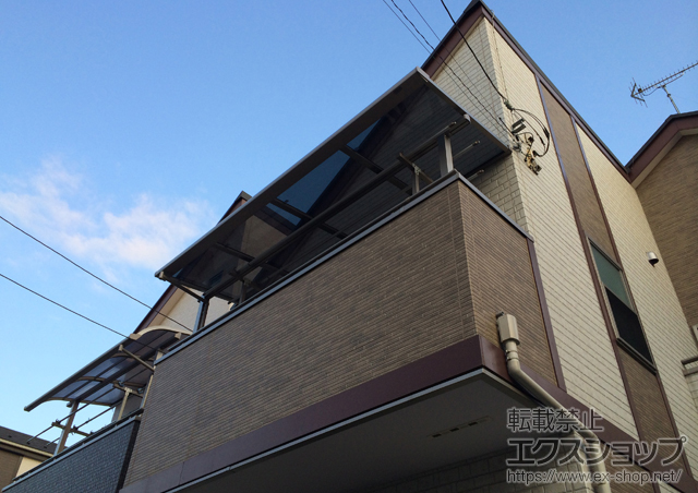 東京都西東京市のLIXIL リクシル（トステム）のバルコニー・ベランダ屋根 ライザーテラスII F型 屋根タイプ 単体 積雪〜20cm対応 施工例