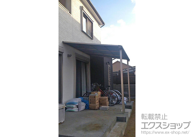 奈良県葛城市のLIXIL リクシル（トステム）のテラス屋根 ライザーテラスII F型 テラスタイプ 単体 積雪〜20cm対応 施工例