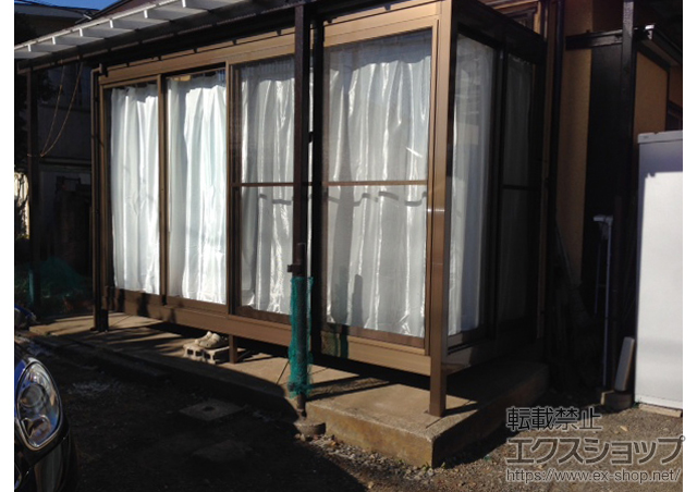 東京都昭島市のLIXIL リクシル（トステム）のテラス囲い・サンルーム ほせるんですII F型 床納まり ランマ付 施工例