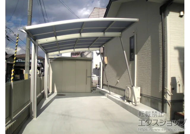 �{�錧���s��YKKAP�̃J�[�|�[�g ���C�i�|�[�g�O�����@�ϐ�`20cm�Ή��{���C�i�|�[�g�O�����p ���E���T�|�[�g �W�����p 2�{�� �{�H��