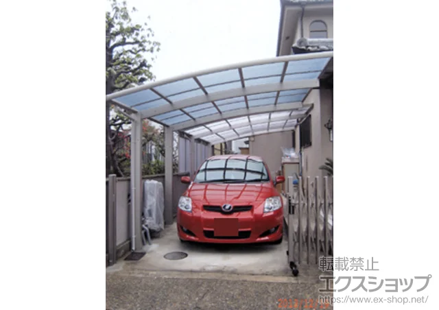 ���s�{���s�s��YKKAP�̃J�[�|�[�g ���C�i�|�[�g�O���� �ϐ�`20cm�Ή� �{�H��