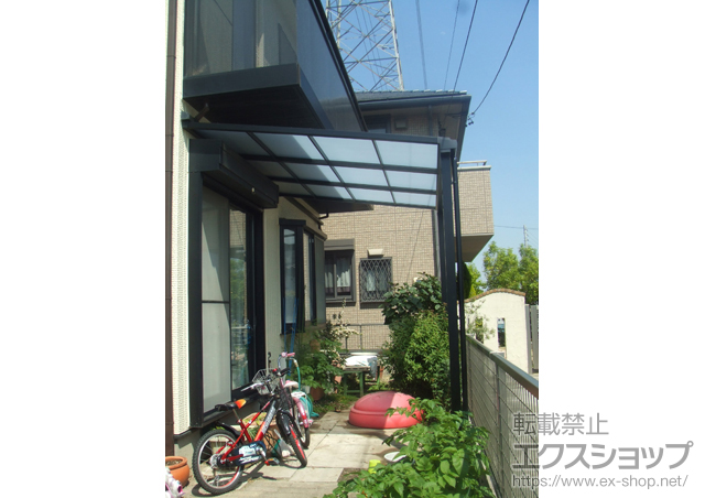 愛知県名古屋市のLIXIL リクシル（トステム）のテラス屋根 ライザーテラスII F型 テラスタイプ 単体 積雪〜20cm対応 施工例