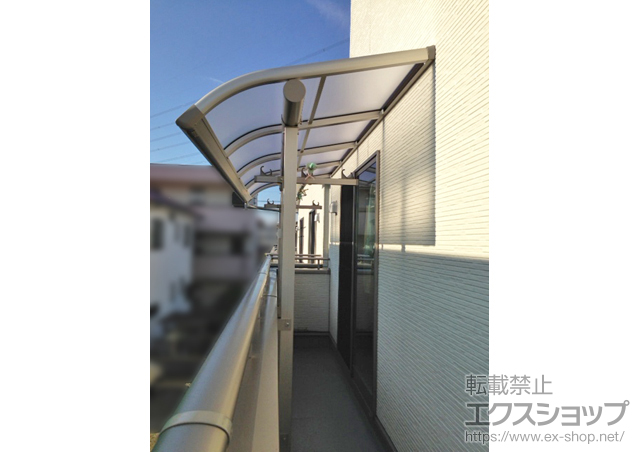 埼玉県川口市ののバルコニー・ベランダ屋根 プレシオステラス R型 屋根タイプ 単体 積雪〜20cm対応 施工例