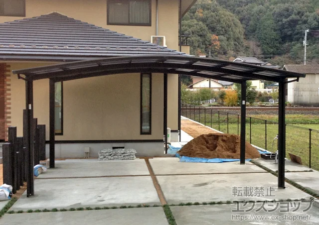 ���Q����F�s��LIXIL ���N�V���i�g�X�e���j�̃J�[�|�[�g �J�[�u�|�[�g�V�O�}III ���C�h �ϐ�`20cm�Ή� �{�H��