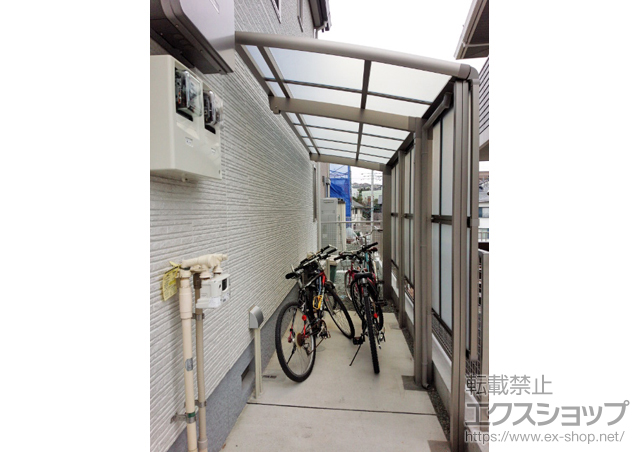 東京都町田市のLIXIL リクシル（トステム）のサイクルポート・駐輪場 カーブポートシグマIII ミニ 積雪〜20cm対応+カーブポートシグマIII サイドパネル+カーブポートシグマIII 着脱式サポート 施工例
