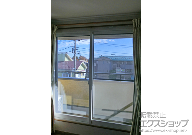 埼玉県越谷市のの二重窓（内窓） インプラス ダストバリア仕様 引違い窓 2枚建 施工例