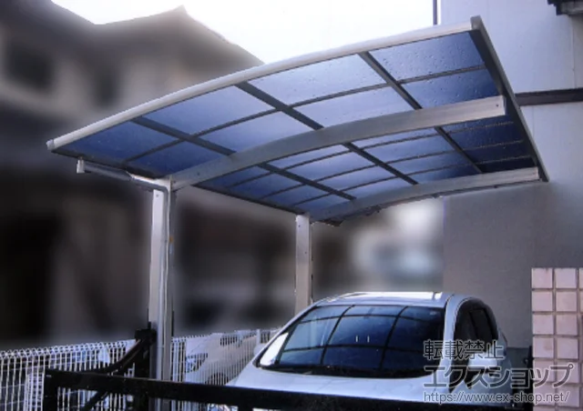 ���ꌧ�O�{��S��R����Value Select�̃J�[�|�[�g �v���V�I�X�|�[�g �ϐ�`20cm�Ή� �{�H��