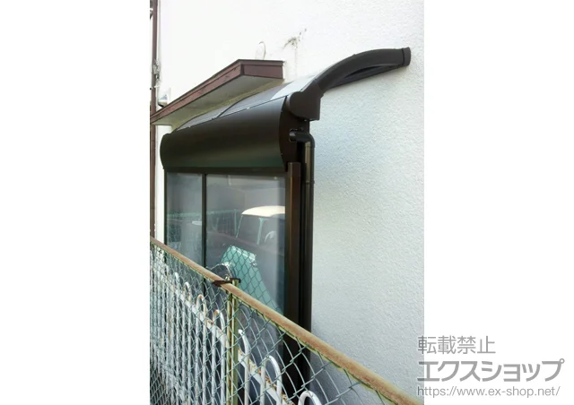 ���{���ʎs��YKKAP�̃e���X���� ���F�N�^�[�e���X R�^ �e���X�^�C�v �P�� �ϐ�`20cm�Ή��{���F�N�^�[�e���X �O�ʃp�l�� 2�i �{�H��