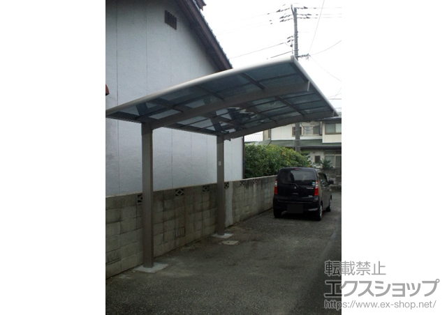 岡山県玉野市のLIXIL リクシル（トステム）のカーポート カーブポートシグマIII 積雪〜20cm対応 施工例