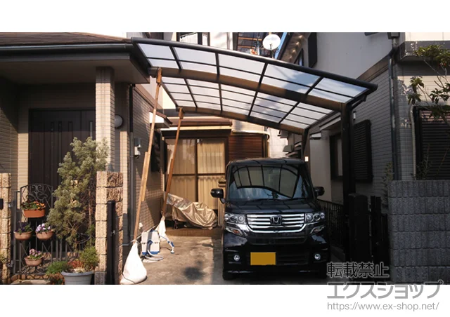 �ޗǌ��䏊�s��LIXIL ���N�V���i�g�X�e���j�̃J�[�|�[�g �J�[�u�|�[�g�V�O�}III �ϐ�`20cm�Ή� �{�H��