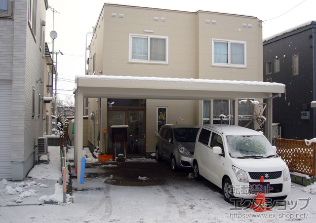 北海道札幌市ののカーポート ジーポートneo 積雪100cmBタイプ 2台用 角柱6本柱 積雪〜100cm対応 施工例
