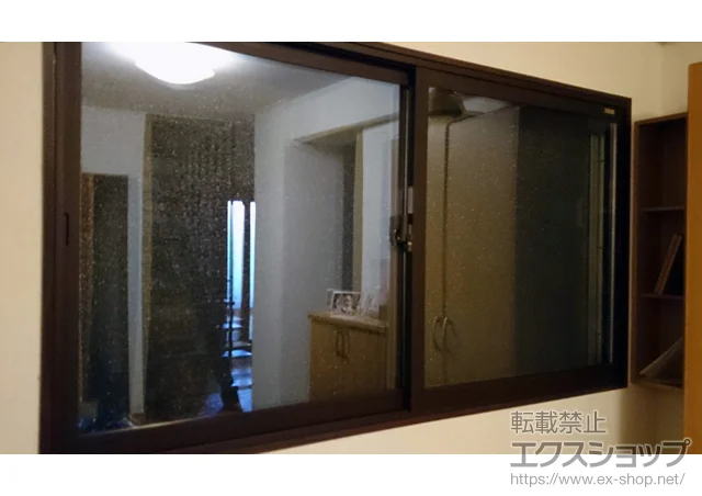 愛知県江南市のの内窓（二重窓・二重サッシ） インプラス ダストバリア 引違い窓　 2枚建 施工例