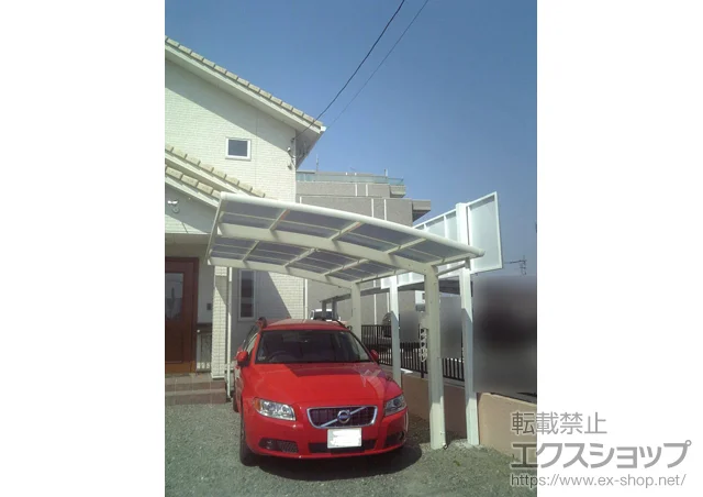 �Q�n������s��YKKAP�̃J�[�|�[�g ���C�i�|�[�g�O�����@�ϐ�`20cm�Ή��{���[���������i�J�[�|�[�g���p�j 2�{�� �{�H��