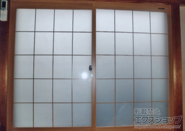 神奈川県横須賀市のの二重窓（内窓） プラマードU 引違い窓 2枚建 施工例