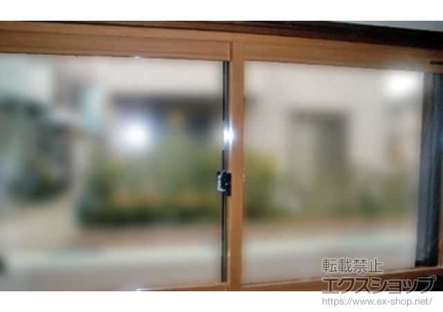 神奈川県横須賀市のの二重窓（内窓） プラマードU 引違い窓 2枚建 施工例