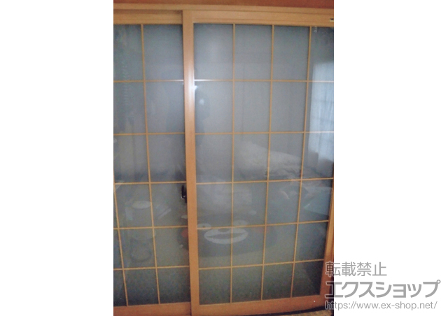 神奈川県横須賀市のの二重窓（内窓） プラマードU 引違い窓 2枚建 施工例