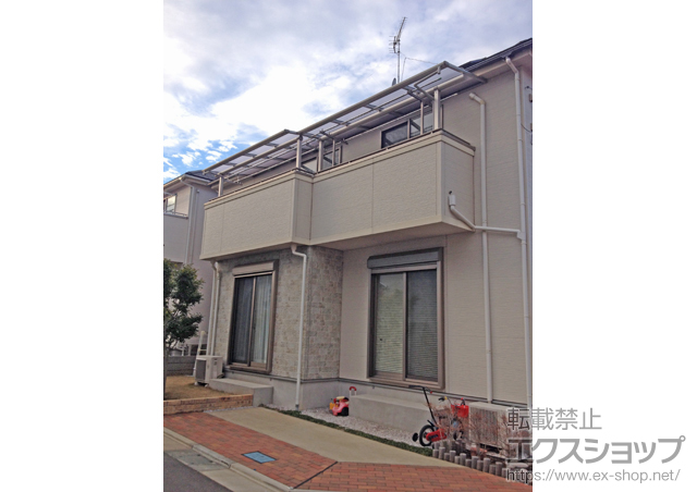 東京都東村山市ののバルコニー・ベランダ屋根 プレシオステラス F型 屋根タイプ 単体 積雪〜20cm対応+ 施工例