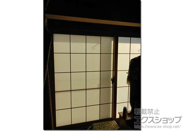 ��錧���s��LIXIL ���N�V���i�g�X�e���j�̓����i��d���E��d�T�b�V�j �C���v���X �_�X�g�o���A�d�l ���Ⴂ�� 2���� �{�H��