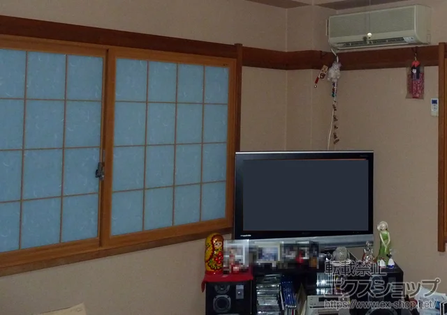 �����s�]�ː���LIXIL ���N�V���i�g�X�e���j�̓����i��d���E��d�T�b�V�j �C���v���X �_�X�g�o���A ���Ⴂ�� 2���� �{�H��