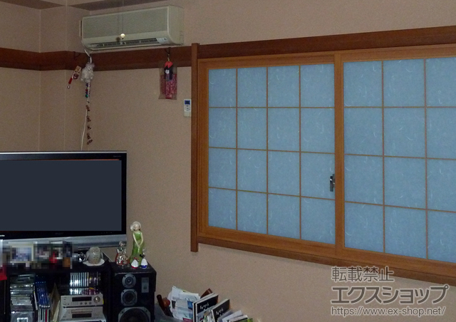 東京都江戸川区のの二重窓（内窓） インプラス ダストバリア 引違い窓 2枚建 施工例