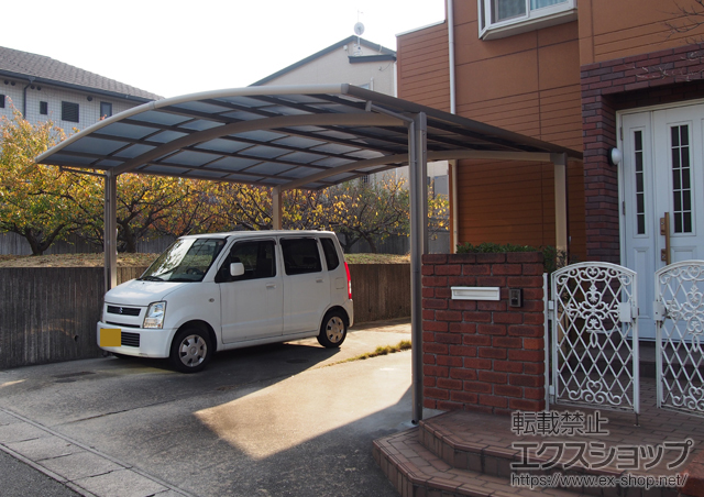 広島県福山市のLIXIL リクシル（トステム）のカーポート カーブポートシグマIII ワイド 積雪〜20cm対応 施工例