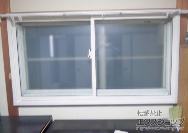 兵庫県尼崎市のの二重窓（内窓） インプラス ダストバリア 引違い窓 2枚建 施工例
