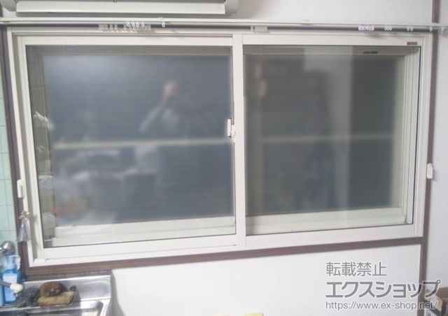 兵庫県尼崎市のの二重窓（内窓） インプラス ダストバリア 引違い窓 2枚建 施工例