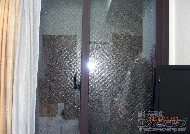 神奈川県横浜市のの二重窓（内窓） インプラス ダストバリア仕様 引違い窓 2枚建 施工例