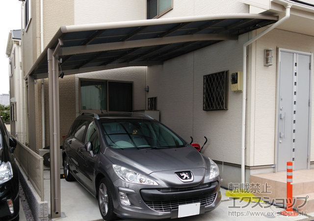 東京都府中市のLIXIL リクシル（トステム）のカーポート ルーフポートシグマIII 積雪〜20cm対応 施工例