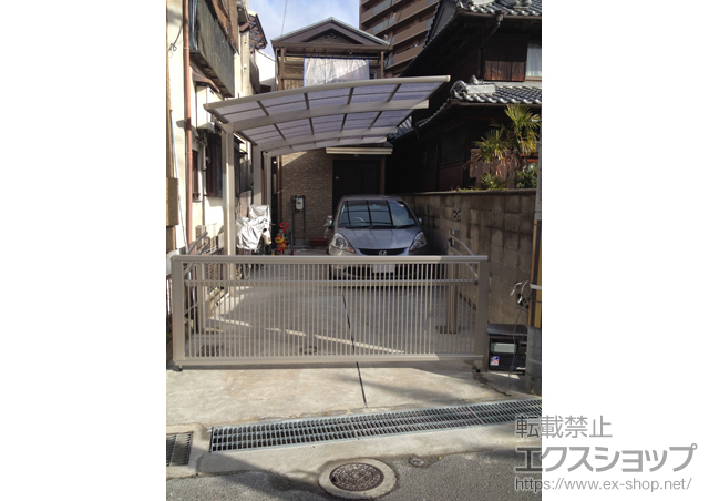大阪府枚方市ののカーポート レイナポートグラン 延長　積雪〜20cm対応 施工例