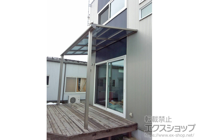 山形県東村山郡中山町のLIXIL リクシル（トステム）のテラス屋根 ライザーテラスII F型 1500 テラスタイプ 単体 積雪〜50cm対応 施工例