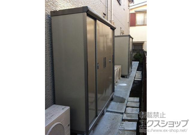 東京都西東京市のの物置・屋外倉庫 ナイソーシスター 一般型 (KMX-215E) 施工例