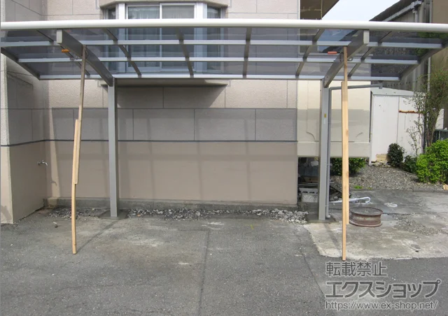 �É����É��s��YKKAP�̃T�C�N���|�[�g�E���]�Ԓu���� ���C�i�|�[�g�O�����~�j �ϐ�`20cm�Ή� �{�H��