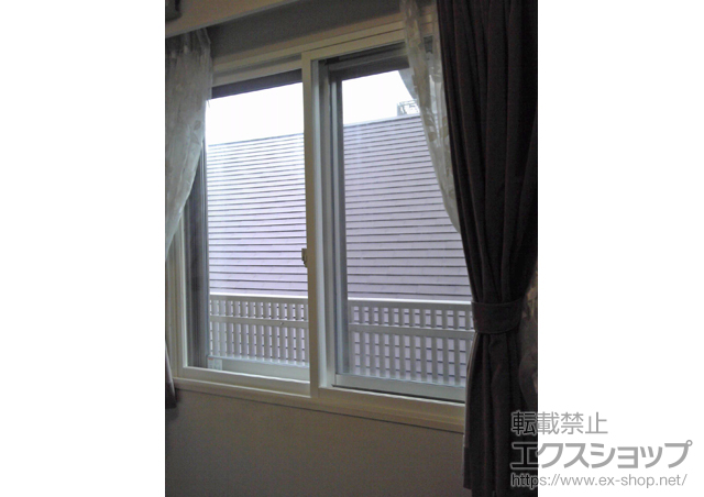 神奈川県横浜市のの二重窓（内窓） プラマードU 引違い窓 2枚建 施工例
